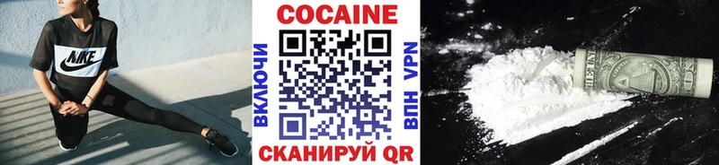 ГАШИШ Среднеколымск