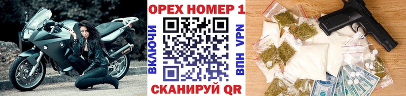 КОКАИН 99% Среднеколымск