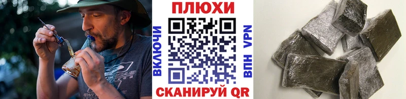 ГАШИШ AMNESIA HAZE как найти наркотики Среднеколымск