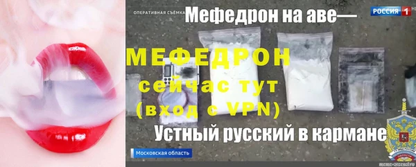 марки nbome Осташков