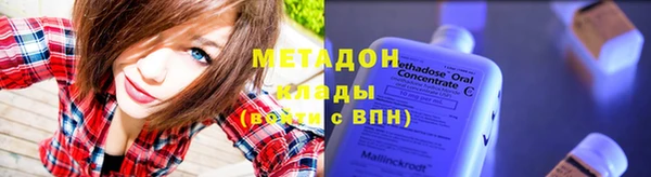spice Алексин