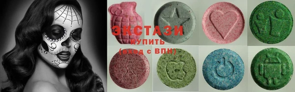 метамфетамин Остров