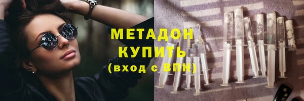 марихуана Алзамай