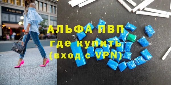 MESCALINE Алексеевка