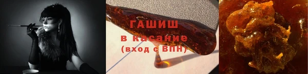 spice Алексин