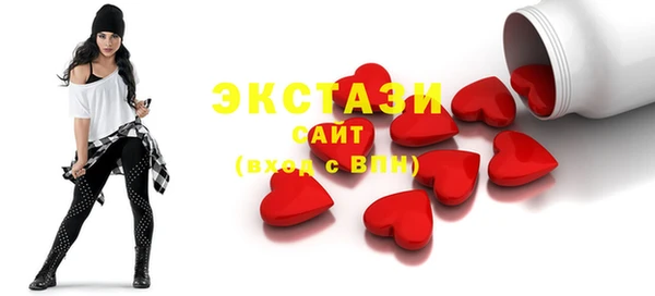 марихуана Алзамай
