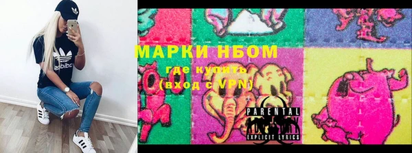 spice Алексин