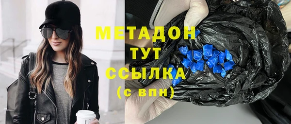 марихуана Алзамай