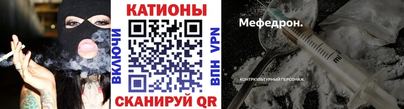 Мефедрон VHQ  Среднеколымск 