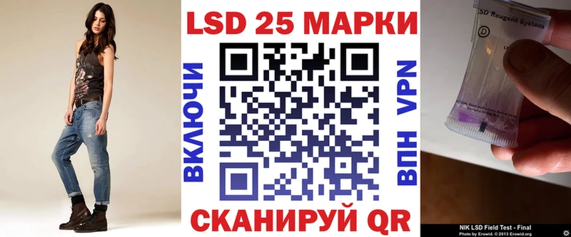 Марки NBOMe 1,5мг  где можно купить наркотик  Среднеколымск 