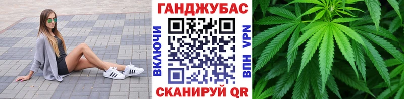 Бошки марихуана план  наркота  Среднеколымск 